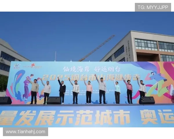 全球顶级体育赛事激发全民热情推动城市发展与国际交流新篇章 全球顶级体育赛事激发全民热情推动城市发展与国际交流新篇章