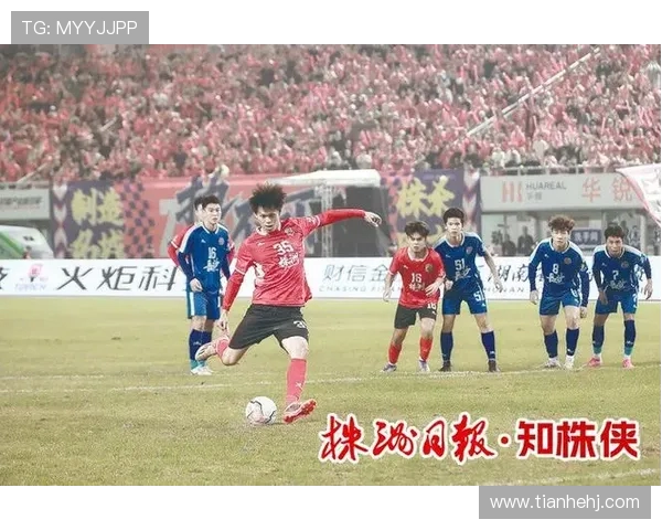 株洲足球队崛起之路:从草根到职业联赛的坚韧拼搏与精彩表现 株洲足球队崛起之路:从草根到职业联赛的坚韧拼搏与精彩表现