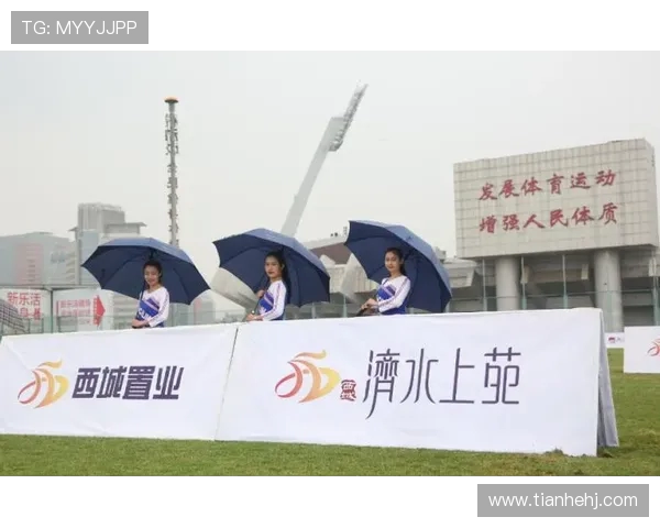 激情绿茵场见证荣耀时刻全球足球盛宴燃动无限梦想 激情绿茵场见证荣耀时刻全球足球盛宴燃动无限梦想