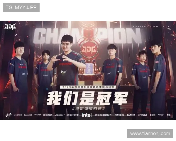 CSGO技术排行榜揭晓JDG战队荣登第四名引发热议