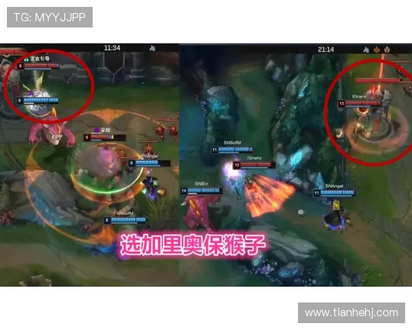 IG战队的控制体系解析与英雄联盟战术的深度剖析