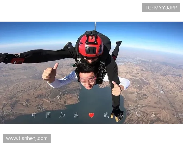 武汉极限运动队战术之争引发热议运动员观点碰撞与未来发展探讨