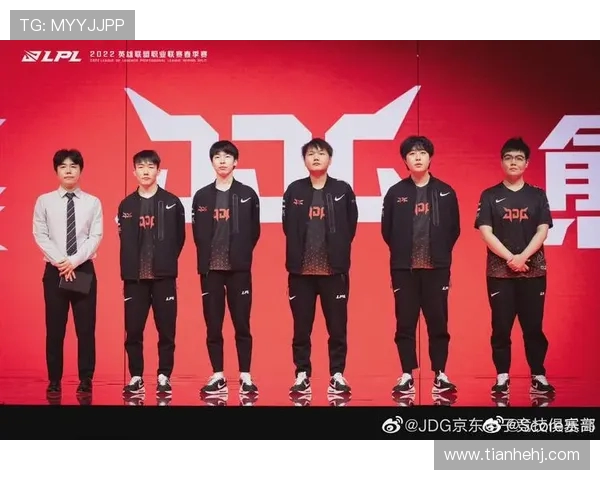 JDG战队勇夺LPL春季赛冠军背后的团队协作与成长秘诀解析