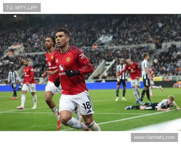 卡塞米罗的传奇之路：从巴西足球新星到欧洲顶级中场的蜕变与辉煌