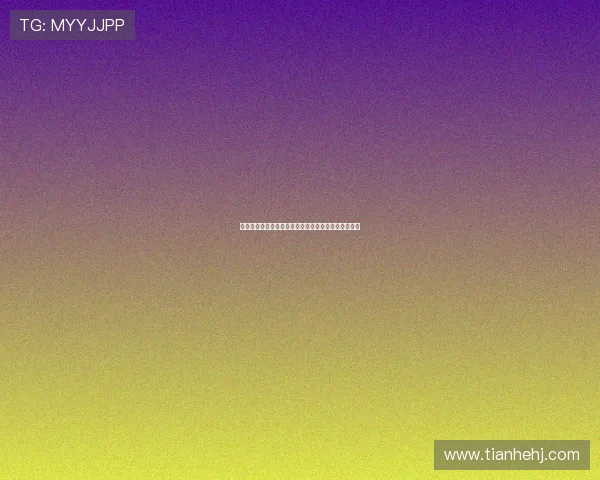 皇家马德里辉煌征程再启传奇巨星共铸欧洲足球新篇章
